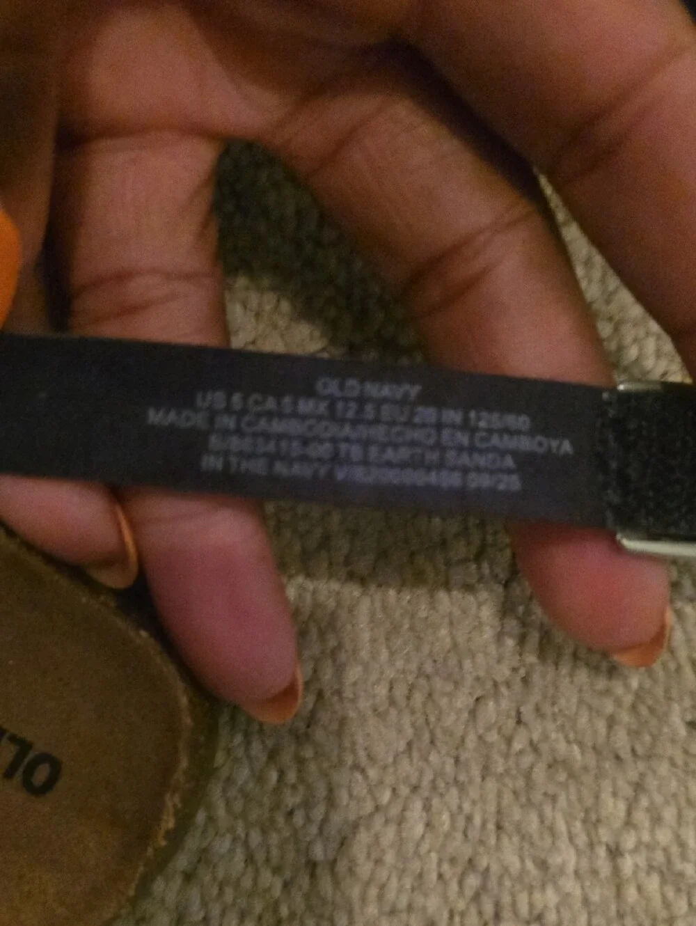 Old Navy adjustable playtime sole